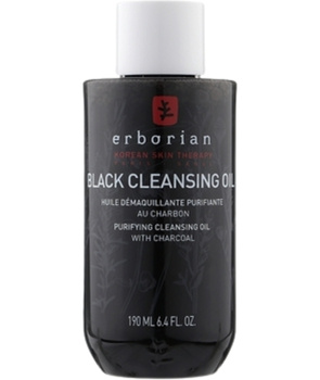 Erborian Black Cleansing Oil Erborian Black Cleansing Oil - is it discontinued